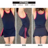 スクール水着 ワンピース フリルスカート | ZI-ON | 詳細画像16