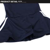 スクール水着 ワンピース フリルスカート | ZI-ON | 詳細画像9