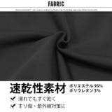 NEVSURF 長袖ラッシュガード キッズ | ZI-ON | 詳細画像12