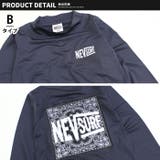 NEVSURF 長袖ラッシュガード キッズ | ZI-ON | 詳細画像10