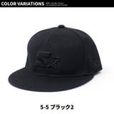 キッズ キャップ 帽子 | ZI-ON | 詳細画像20 