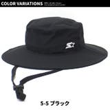 キッズ ハット 帽子 | ZI-ON | 詳細画像13 