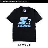STARTER スターター キッズ | ZI-ON | 詳細画像20