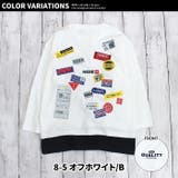 フェイクレイヤードBIGロンT キッズ ロンT | ZI-ON | 詳細画像17