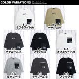 ポケット付きBIGロンT キッズ ロンT | ZI-ON | 詳細画像2 