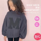バルーン袖ハイネックBIGトレーナー キッズ 子供服 | ZI-ON | 詳細画像1