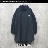 バルーン袖ハイネックBIGワンピース キッズ ワンピース | ZI-ON | 詳細画像16