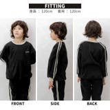 袖ラインBIGフリーストレーナー キッズ 子供服 | ZI-ON | 詳細画像13 