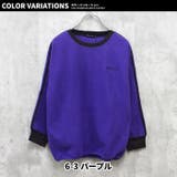 袖ラインBIGフリーストレーナー キッズ 子供服 | ZI-ON | 詳細画像17 