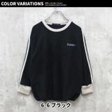 袖ラインBIGフリーストレーナー キッズ 子供服 | ZI-ON | 詳細画像20 