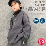 袖ライン ハーフジップBIGトレーナー キッズ | ZI-ON | 詳細画像1