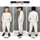フリースバルーンパンツ キッズ パンツ | ZI-ON | 詳細画像13 