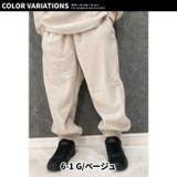 フリースバルーンパンツ キッズ パンツ | ZI-ON | 詳細画像15 