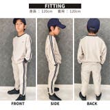 サイドラインフリースパンツ キッズ パンツ | ZI-ON | 詳細画像13 