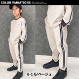 サイドラインフリースパンツ キッズ パンツ | ZI-ON | 詳細画像15 