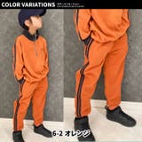 サイドラインフリースパンツ キッズ パンツ | ZI-ON | 詳細画像16 