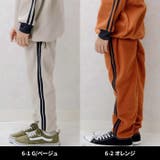 サイドラインフリースパンツ キッズ パンツ | ZI-ON | 詳細画像3 