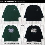 プリントBIGロンT キッズ 子供服 | ZI-ON | 詳細画像14