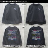 プリントトレーナー キッズ 子供服 | ZI-ON | 詳細画像18 