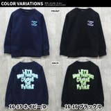 プリントトレーナー キッズ 子供服 | ZI-ON | 詳細画像20 