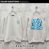 プリントBIGトレーナー キッズ トレーナー | ZI-ON | 詳細画像13 