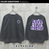 プリントBIGトレーナー キッズ トレーナー | ZI-ON | 詳細画像15 