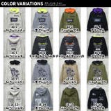 プリントBIGフーディー プリントパーカー キッズ | ZI-ON | 詳細画像2