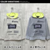 プリントBIGフーディー プリントパーカー キッズ | ZI-ON | 詳細画像13