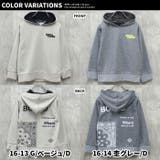 プリントBIGフーディー プリントパーカー キッズ | ZI-ON | 詳細画像19