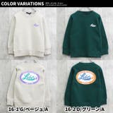 裏起毛プリントトレーナー キッズ 子供服 | ZI-ON | 詳細画像13 