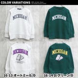 裏起毛プリントトレーナー キッズ 子供服 | ZI-ON | 詳細画像19 