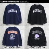 裏起毛プリントトレーナー キッズ 子供服 | ZI-ON | 詳細画像20 