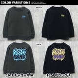 裏起毛プリントトレーナー キッズ トップス | ZI-ON | 詳細画像14 