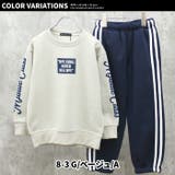 裏起毛セットアップ キッズ 男の子 | ZI-ON | 詳細画像15