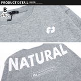 裏起毛セットアップ キッズ 男の子 | ZI-ON | 詳細画像8