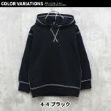 裏起毛パーカー キッズ フーディー | ZI-ON | 詳細画像20 