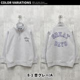 裏起毛ハーフジップBIGトレーナー キッズ タートルネック | ZI-ON | 詳細画像13 