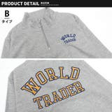 裏起毛ハーフジップBIGトレーナー キッズ タートルネック | ZI-ON | 詳細画像10 