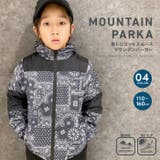裏トリコット総柄マウンテンパーカー キッズ マンパー | ZI-ON | 詳細画像1 