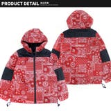 裏トリコット総柄マウンテンパーカー キッズ マンパー | ZI-ON | 詳細画像14 