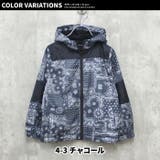 裏トリコット総柄マウンテンパーカー キッズ マンパー | ZI-ON | 詳細画像19 