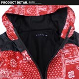 裏トリコット総柄マウンテンパーカー キッズ マンパー | ZI-ON | 詳細画像10 