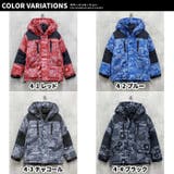 中綿ジャケット キッズ 子供服 | ZI-ON | 詳細画像2