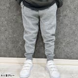 スウェットパンツ キッズ パンツ | ZI-ON | 詳細画像2