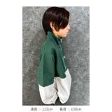 スタンドジップアップ キッズ ジップジャケット | ZI-ON | 詳細画像15