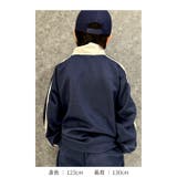 スタンドジップアップ キッズ ジップジャケット | ZI-ON | 詳細画像19