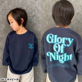 オーバーサイズプリントロンT キッズ 子供服 | ZI-ON | 詳細画像8