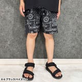 ネオンカラーハーフパンツ キッズ 子供服 | ZI-ON | 詳細画像7 