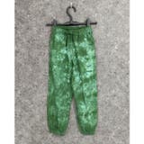 タイダイワイドパンツ キッズ バルーンパンツ | ZI-ON | 詳細画像10 