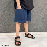 ピグメントカーゴハーフパンツ キッズ 子供服 | ZI-ON | 詳細画像5 